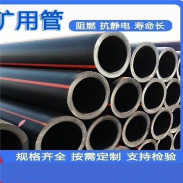 鋁合金襯PERT復合管材空調冷凝水管道阻氧型鋁合金襯PPR復合管