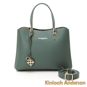 【金安德森】Camille 簡約托特包-深湖綠