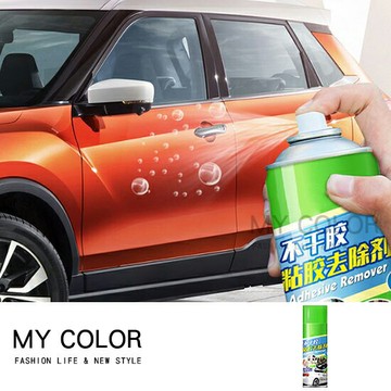 除膠劑 不乾膠 清潔劑 去除劑 清洗劑 脫膠劑 清除劑 玻璃 家具 去膠神器 殘膠去除劑 貼紙去除劑 汽車家用 速效 除膠噴劑♚MY COLOR♚【K046】