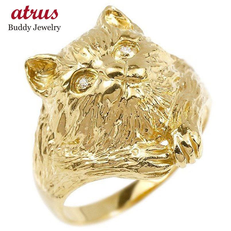 18金 リング シンプル ダイヤモンド 猫 ゴールド 18k イエローゴールド