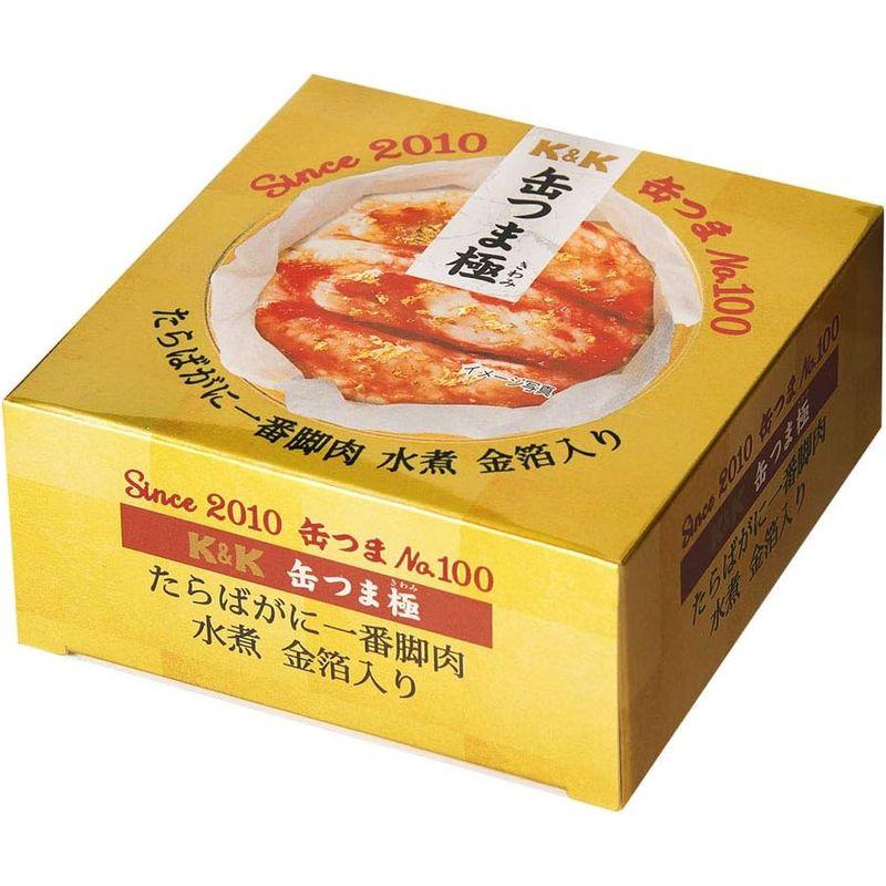 国分グループ本社 缶つま極 たらばがに一番脚肉水煮 金箔入 85g