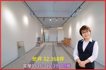 郵政總局｜4.6米面寬｜美麗島站｜黃金店面｜高雄市新興區林森一路