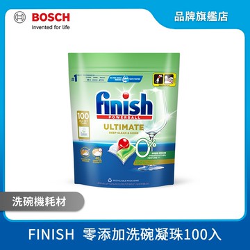 FINISH 洗碗機專用 亮碟零添加洗碗凝珠 100顆/包