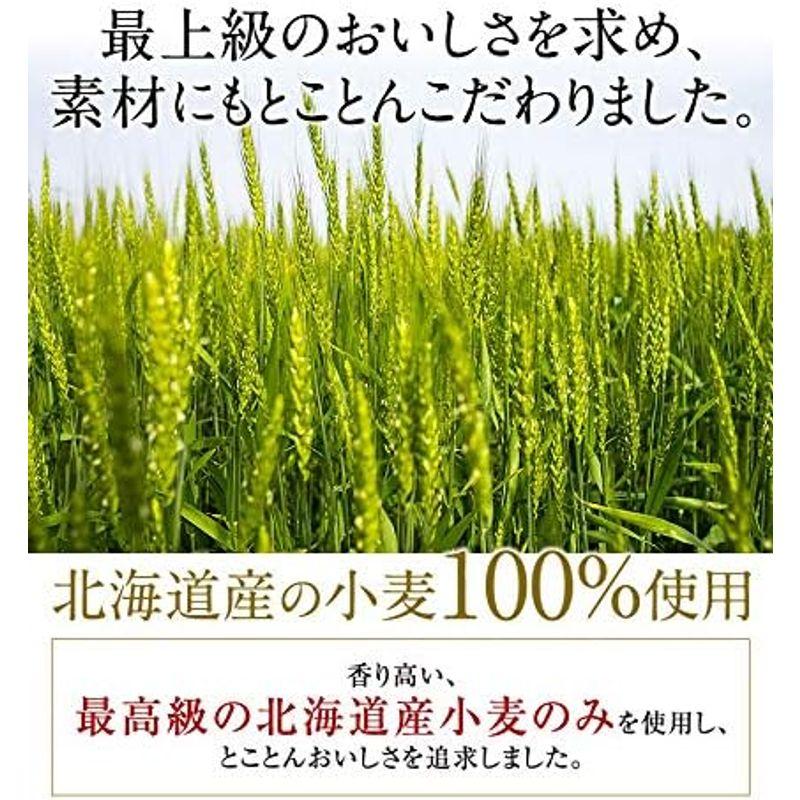 林泉堂｜秋田ご当地麺セット(2人前×２袋) (秋田比内地鶏ラーメン)