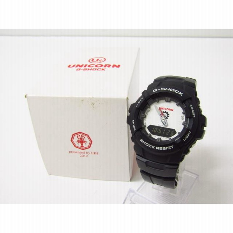 G cheap shock unicorn