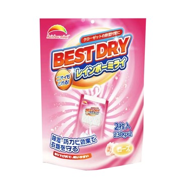 Rainbow mirai 日本彩虹未來 吊掛式防潮除濕袋 2包 Set 玫瑰香  460g  1組
