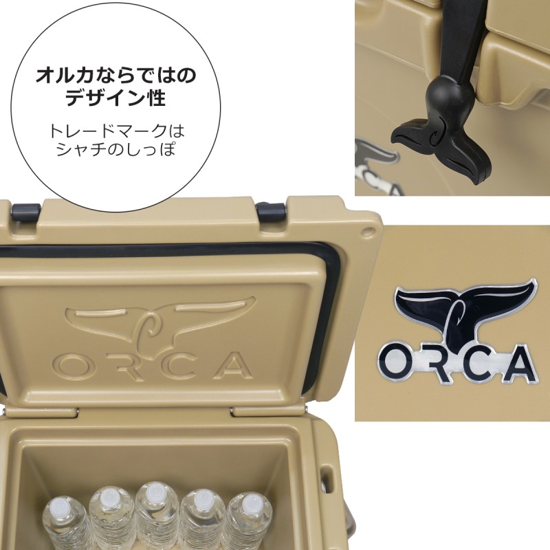 オルカ ORCA クーラーボックス 小型 約19L ハンドル付 Orca Coolers 20