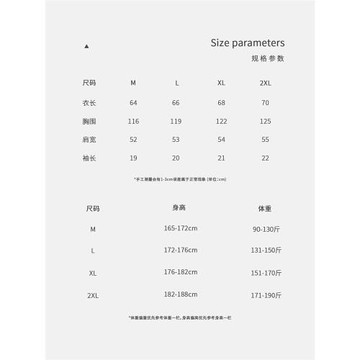 南乙NYHSUGOO夏季14針鏤空設計POLO衫男32支全棉編織針織短袖3802