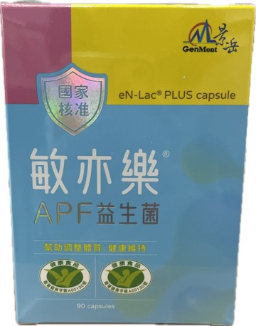 藥局出貨 景岳 敏亦樂® APF益生菌膠囊 90顆/盒