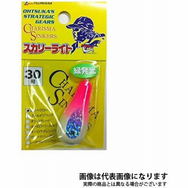 フジワラ スカリーライト 40号 ピンクグロー タコ 仕掛け オモリ 船タコ釣り 通販 Lineポイント最大0 5 Get Lineショッピング