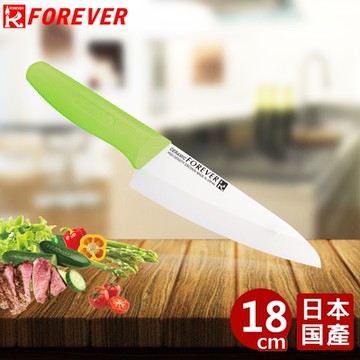 FOREVER 日本製造鋒愛華馬卡龍系列陶瓷刀18CM(白刃綠柄)