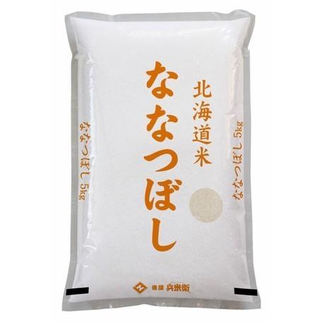 北海道産ななつぼし10kg（5kg×2袋）