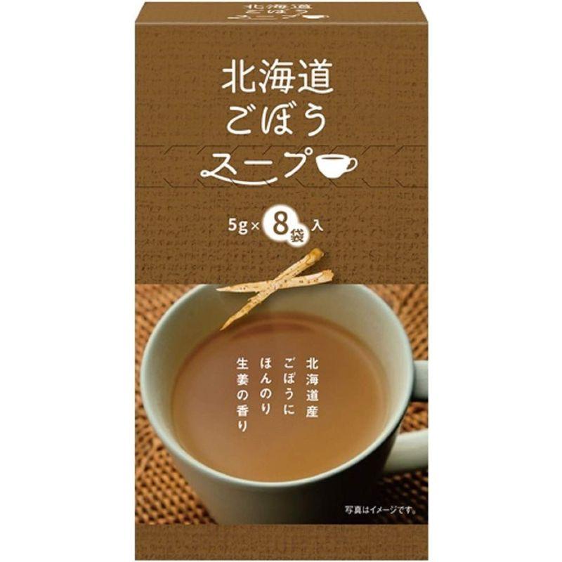 グリーンズ北見 北海道 ごぼうスープ 8袋入 40g ×6箱