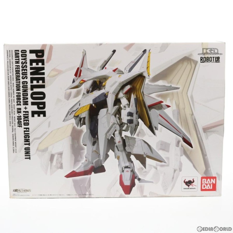 中古即納』{FIG}魂ウェブ商店限定 ROBOT魂(Ka signature)(SIDE MS