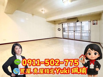 ✿入住北市雙城街好居只要11××✿Yuki珮瑜｜台北市中山區雙城街