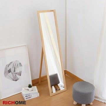 RICHOME 美儷松木防爆小立鏡 立鏡 全身鏡 MR133
