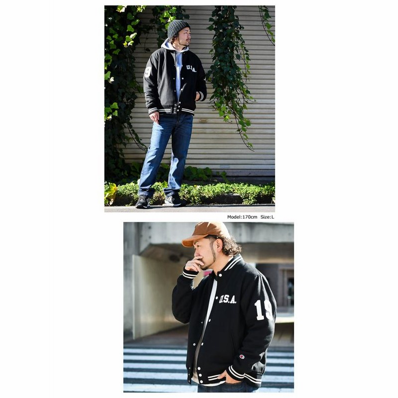 チャンピオン ジャケット Champion メンズ C3-W606 アワード チャンピオン ジャケット Champion メンズ C3-W606 アワード