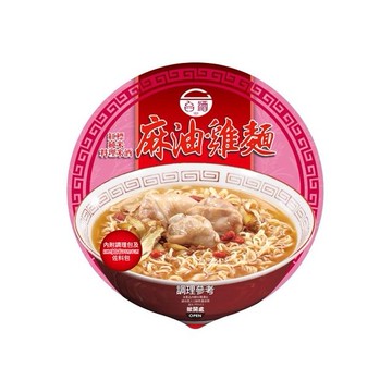 台灣菸酒~麻油雞麵(200g)碗麵