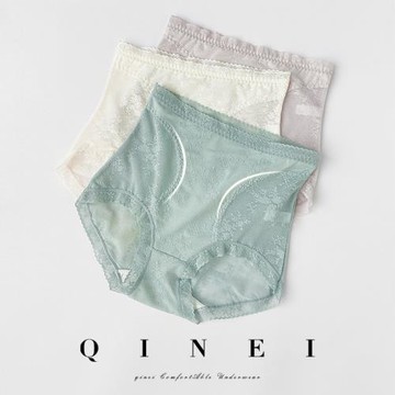 QINEI七內 丁香小蠻腰蠶絲襠抗菌高腰內褲女大碼輕收腹蕾絲三角褲