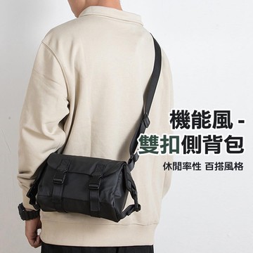 斜背包 冒險包 通勤包 防潑水 牛津布斜背包 肩背包 機能風雙扣側背包 斜挎包