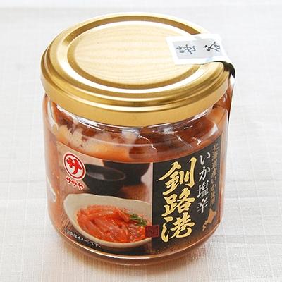 ふるさと納税 釧路町 ＜北海道産＞いか塩辛 釧路港＜瓶＞150g×10コ(塩辛セット)