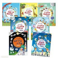 閣林  驚奇趣味翻翻書  世界真奇妙.不可思議地球常識Q&A.不可思議世界之旅Q&A  等11書賣場