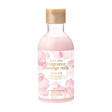 OHANA MAHAALO  愛戀茉莉 小金緻SPA按摩乳250ml_廠商直送