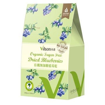 Vilson 有機無加糖藍莓乾(100g/盒)