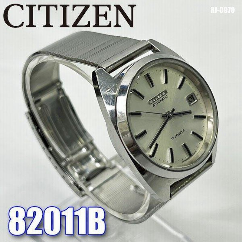 CITIZEN ビンテージ 腕時計 自動巻 82011B 17J デイト 現状お渡し ...