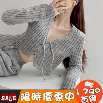 售完不補🔥 R06 秋季新款設計感短辣妹綁帶修身針織長袖上衣 V領豎坑條針織衫女 針織上衣 針織外套 短版針織衫上衣