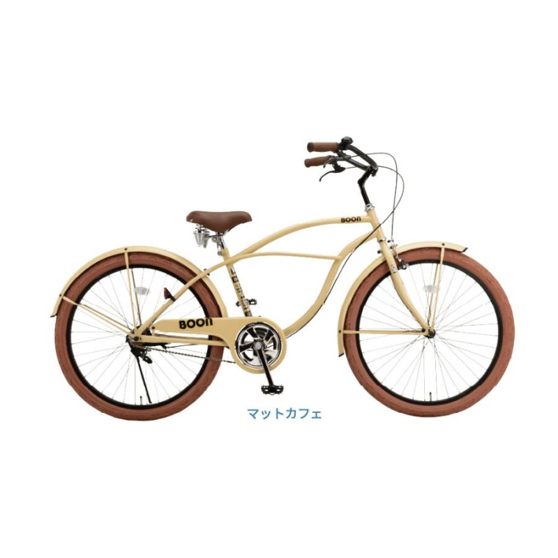 ビーチクルーザー 自転車 26インチ 完成品 Welby シングルスピード