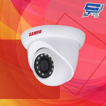 昌運監視器 sampo聲寶 vk-twip2130dw 200萬 poe 紅外線半球網路攝影機