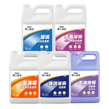 妙管家 職人嚴選 廚房/浴廁/地板/玻璃清潔劑(五款任選) 1加侖