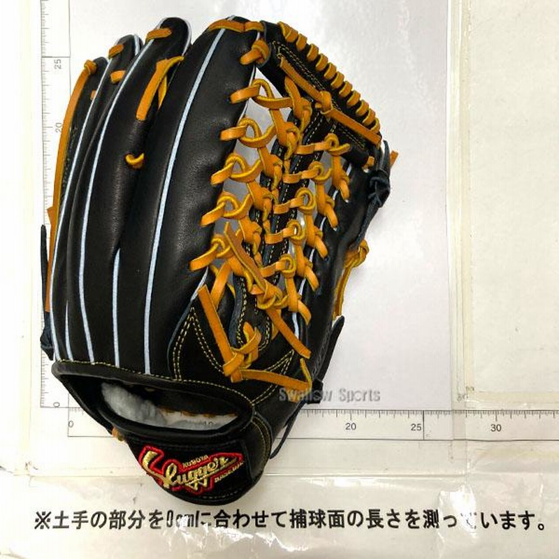 30(日)最大ポイント16倍／ 野球 久保田スラッガー 外野 軟式 グローブ 軟式グローブ 野球 グラブ 大人用 一般 大人 外野用 外野手用 右投げ  左投げ （湯 | LINEショッピング