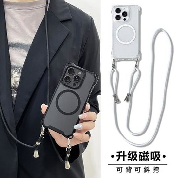 四角開孔適用iphone17pro手機殼PM帶掛繩蘋果15promax新款保護套16斜挎全包防摔ip14plus磁吸13肩背包12mimi