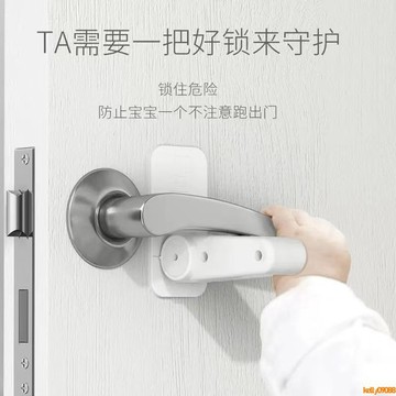 💥下殺價💥 安全鎖獨居開門單身公寓防開門卡扣反鎖門防盜神器