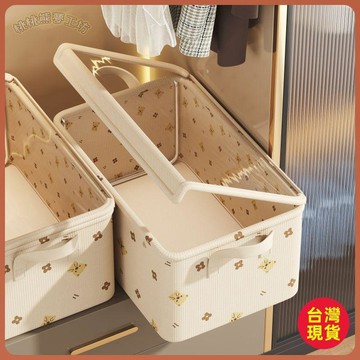 🔱限時下殺🔱防黴帶蓋收納箱裝衣服收納盒家用衣物衣櫃內置可摺疊翻蓋式儲物箱