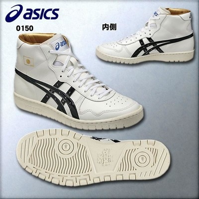 2017年モデル アシックス ASICS バスケットボールシューズ ファブレ ジャパン L TBF707 2色展開 | LINEブランドカタログ