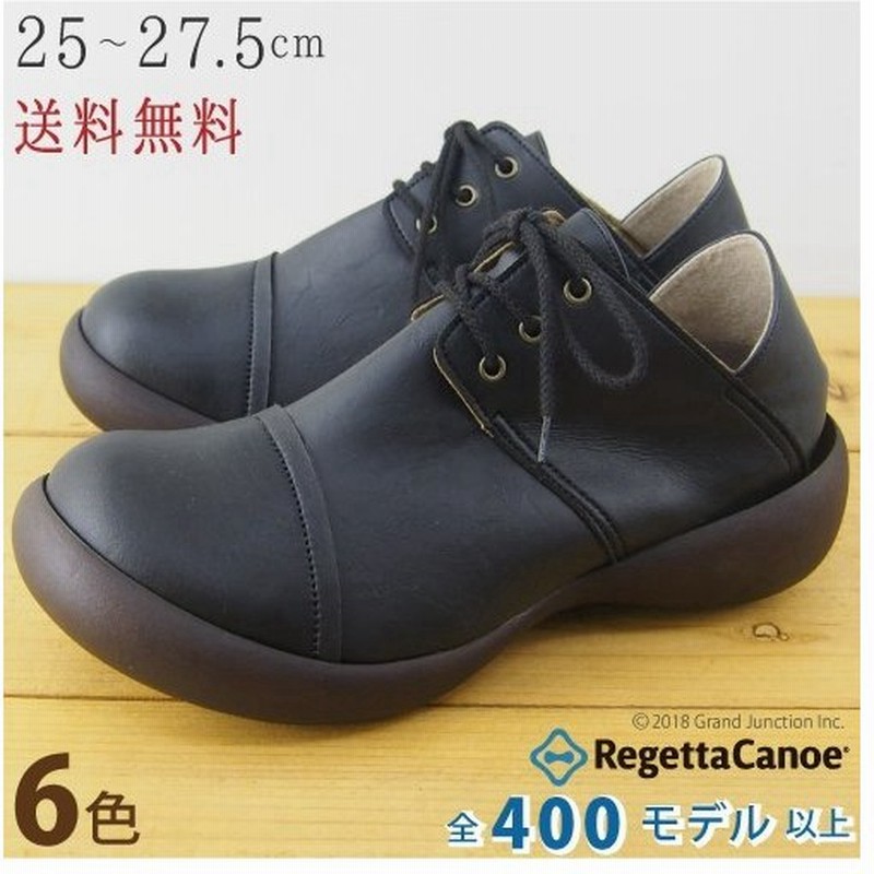 リゲッタカヌー メンズ 靴 おしゃれ コンビ ツートーン コーデ 履きやすい コンフォート Shoes 父の日 22 プレゼント ギフト 通販 Lineポイント最大0 5 Get Lineショッピング