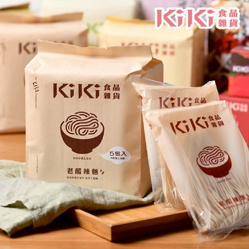 【KIKI拌麵】經典拌麵 老醋口味x3袋(5入/袋)