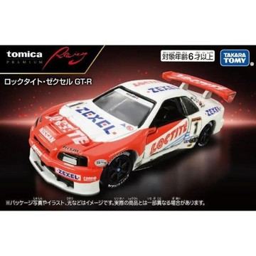 星矢TOY 板橋實體店面多美小汽車 TOMICA PRM-賽車 日產 NISSAN GTR R34