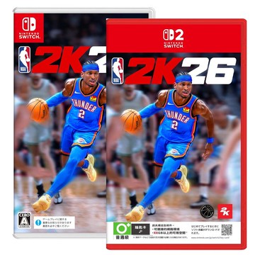 任天堂 Switch2 NS 美國職業籃球 NBA 2K26 中文版