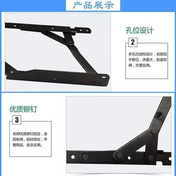 [滿99出貨]摺疊五金沙發牀沙發配件牀箱抽屜伸縮鉸鏈隱形五金配件多功能支架