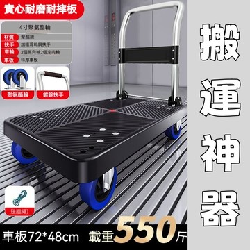 限時清倉低價售賣數量有限