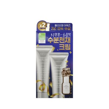 韓國 S.NATURE AQUA 水潤角鯊烷保濕霜 60mlx2 (+AQUA 角鯊烷補水精華10ml)