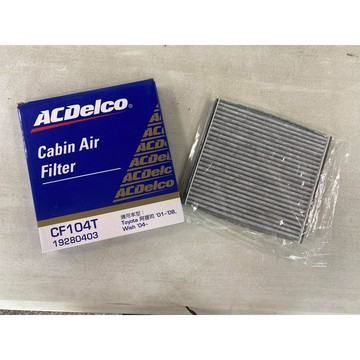 附安裝圖 ACDELCO TOYOTA ALTIS WISH 冷氣濾網 德科 達達汽車 活性碳 CF104T
