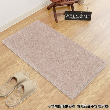 NITORI 【DECO HOME商品】地墊 RAME SHAGGY RO 50×80(DH)