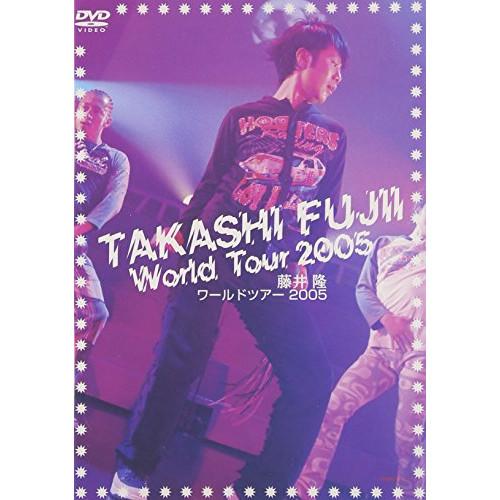 よしもと 藤井隆 藤井隆ワールドツアー2005