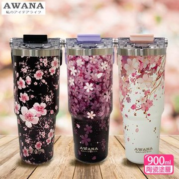 AWANA 花語手提陶瓷杯900ml(AD-900A)