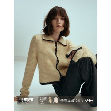 someone sometimes精致手工鉤邊馬海毛水洗蓬松毛感翻領針織開衫